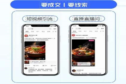 案例分析：今日头条信息流对社交媒体的影响